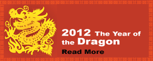 2012 The Year of the Dragon